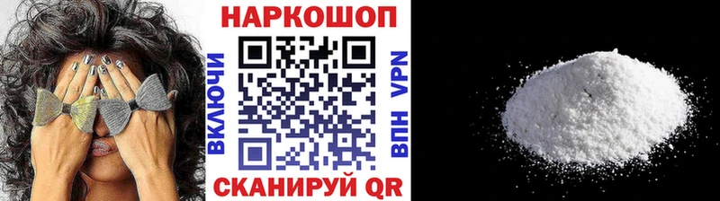 Каннабис Волгоград