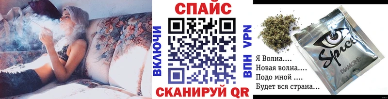 БУТИРАТ бутандиол  Купить где  Волгоград 