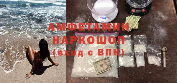 круглые Арсеньев