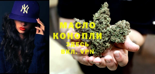 круглые Арсеньев