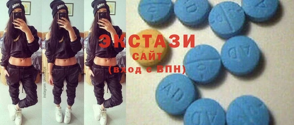 круглые Арсеньев