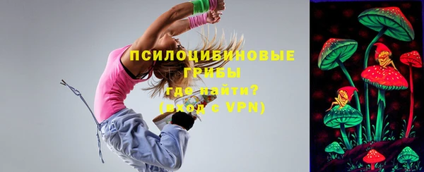 кокаин VHQ Армянск