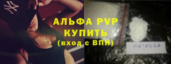 круглые Арсеньев