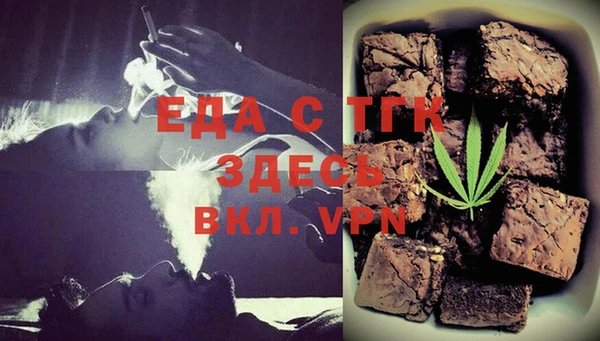 кокаин VHQ Армянск