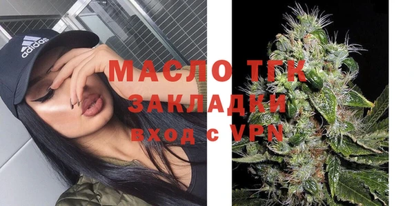 кокаин VHQ Армянск