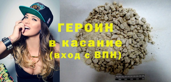 круглые Арсеньев
