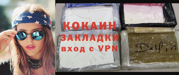 круглые Арсеньев