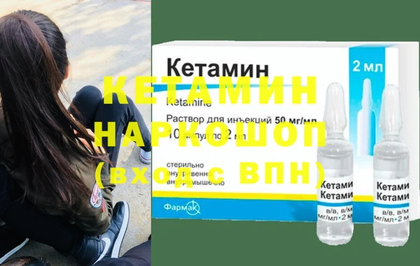 круглые Арсеньев