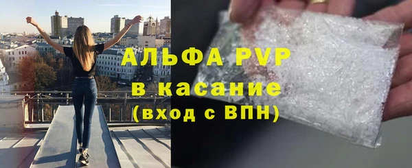круглые Арсеньев